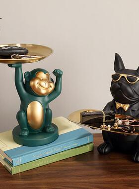 北欧风格法斗犬小狗托盘收纳盘糖果盘家居客厅鞋柜茶几摆件礼品