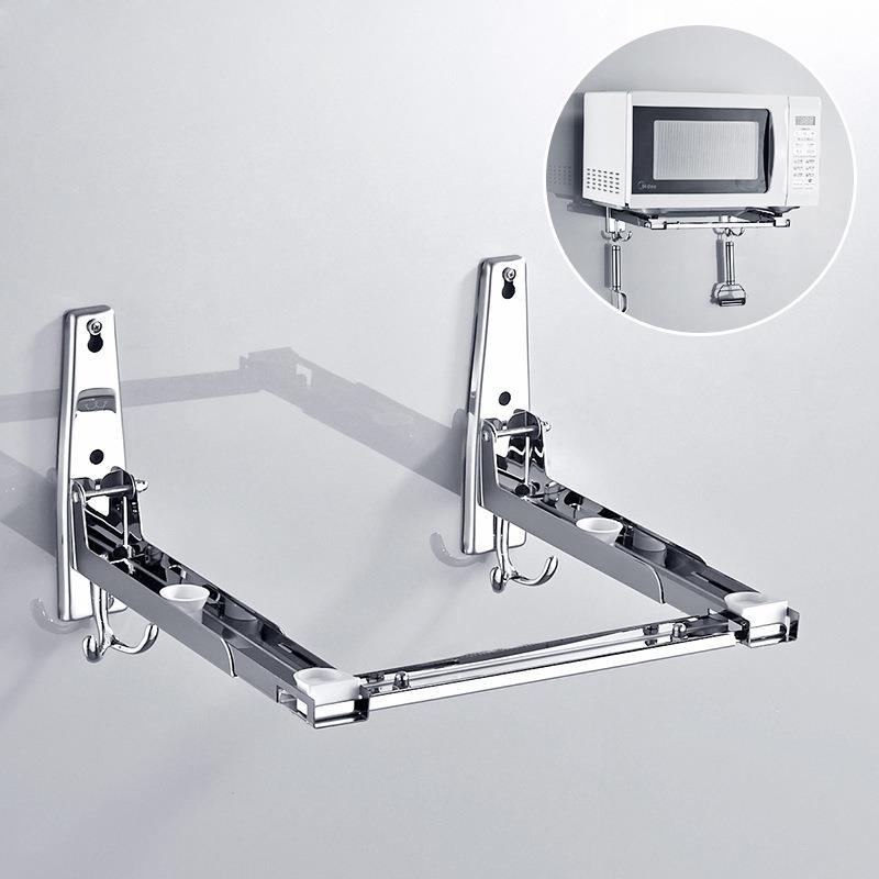 洁西特不锈钢微波炉支架厨卫伸缩壁挂厨房收纳置物挂架微波炉支架