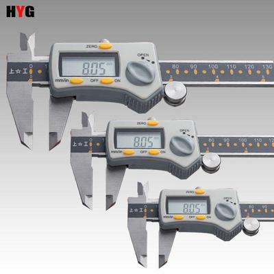 上工数显卡尺0-150-200-300mm电子游标卡尺不锈钢大屏数显深度尺