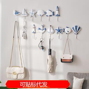 地中海风格衣帽挂钩创意木制六挂钩 海洋家居挂钩装饰实用型