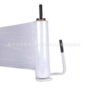手动拉膜器45-50cm 缠绕膜打包机 缠绕膜手柄 拉伸膜打包机