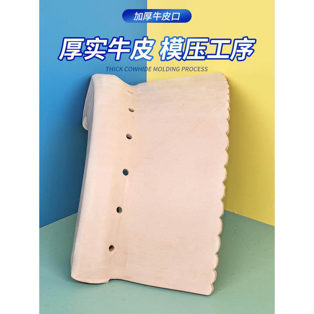 加台厚台球桌球皮台球袋口桌球牛皮口桌皮牛皮口袋牛子球洞口皮子