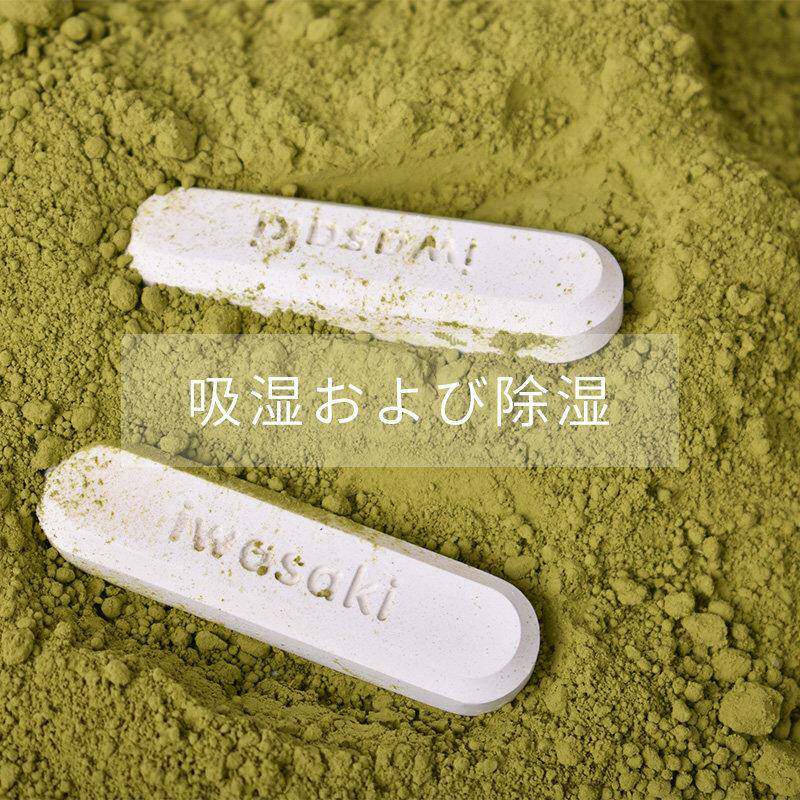 矽藻土食品干 燥剂除食物猫粮1120潮狗食防茶叶湿可循环宠干物粮