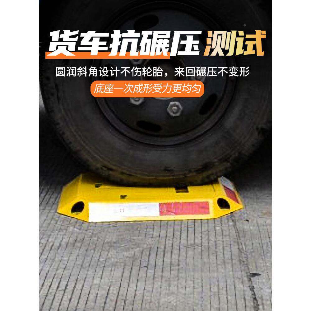 地面锁车锁八角形车占位地面O型桩加厚防位无冲孔挡车器汽车防撞
