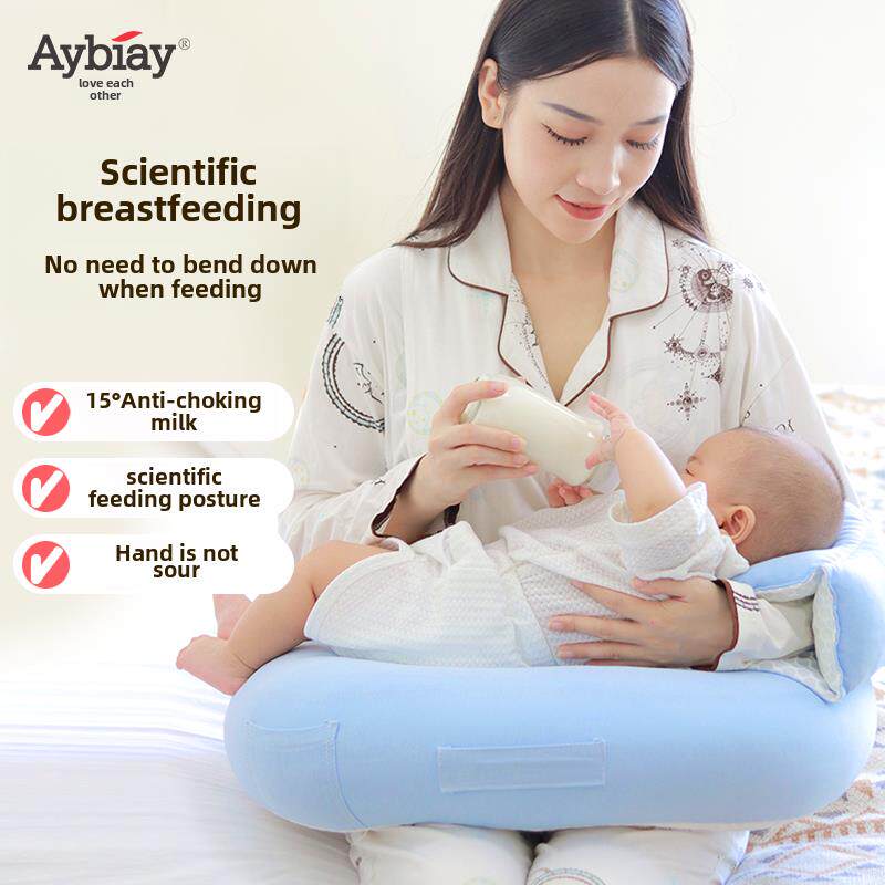 护理枕,母乳喂养用品,抱抱式多功能腰枕,新生儿喂养枕,防呕吐