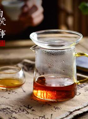 陶瓷故事茶漏茶滤网玻璃泡茶神器茶水分离茶具配件公道杯套装一体