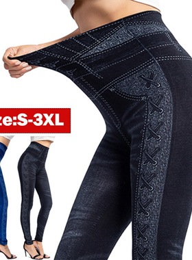 Push Up Seamless High Waist Warm Jeans Leggings Women Spring