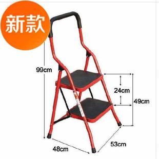 n45梯爬梯儿童阶室内收纳步移动折f叠老人伸缩儿童床扶梯栏杆三层