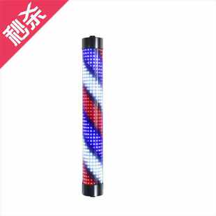 理发店门口旋转灯开业门口装饰q发廊专用灯外面灯 炫彩美发彩灯。