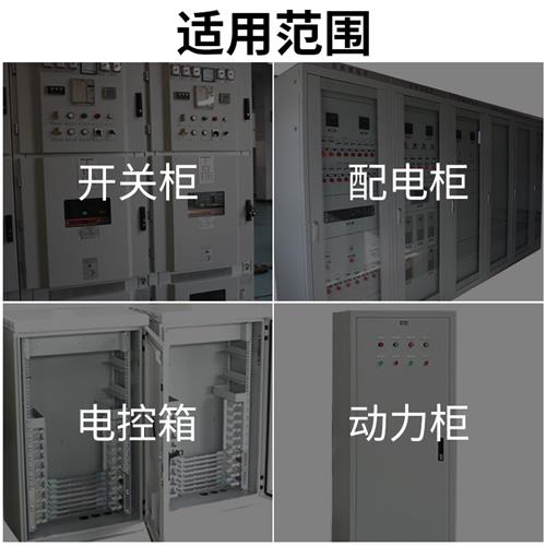 高压柜天车位锁拉杆锁MS828主机壳连杆锁830机柜门锁控制柜配电柜