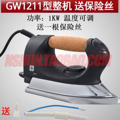 富深贴木皮熨斗工业用熨斗木工专用电熨斗封边线条贴木皮工具