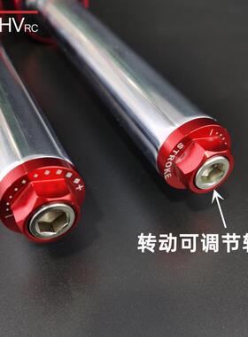 NHV前叉减震器27芯避震器小牛u+Zb电动车uqi直上U1D改装009/A7/A8