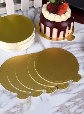 100pcs Round Cake Boards Gold Paper Cupcake Dessert