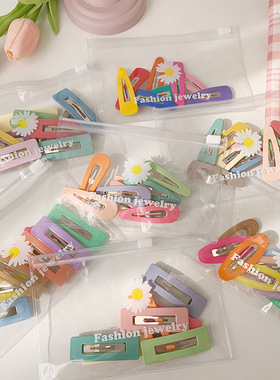 8/10pcs/set Colorful BB Clips Candy Color Sweet Geometric Ha