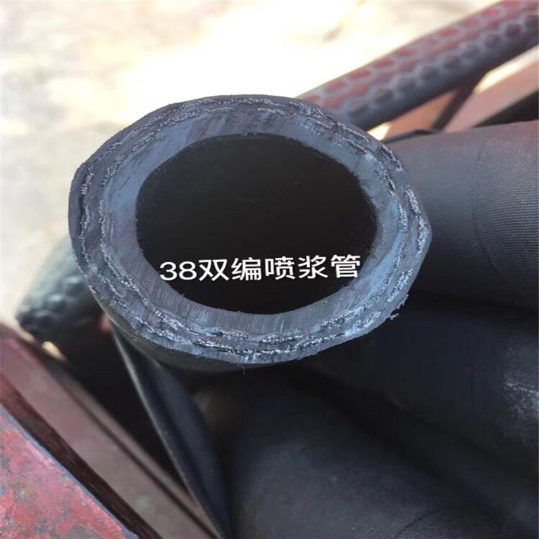 2021黑c色钢i丝橡胶管2寸dn50喷砂管喷砂机钢丝编织高耐磨喷砂