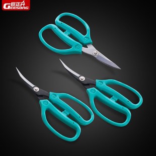 乒乓球胶皮专用剪刀乒乓套胶粘贴工具乒乓球拍胶皮切割刀裁边裁剪