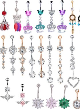 1PCS Zircon Sexy Long Belly Ring Cute Heart Navel Piercing