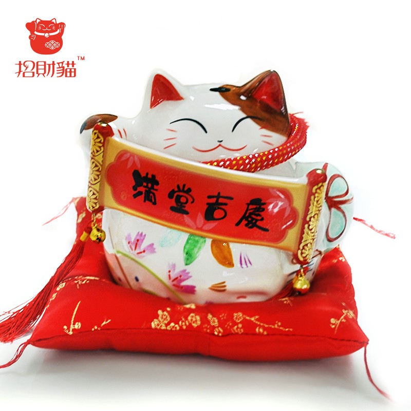 招财猫摆件 中号陶瓷存钱罐储蓄罐 店铺开业家居创意礼品
