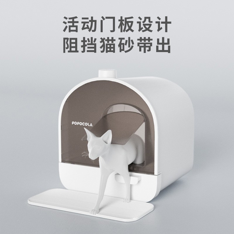 超大号特大抽屉式猫砂盆全封闭式隔臭除臭防带砂网红屎盆猫咪厕所