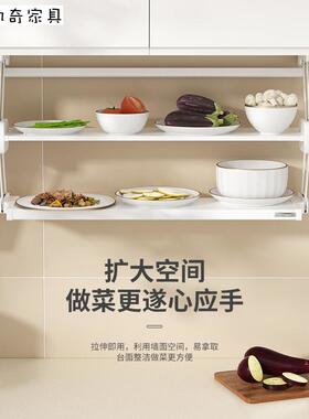 FullSpace/厨房双层下拉折叠置物架吊柜备菜调味收纳置物架