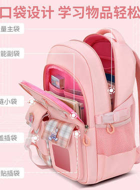 极速乐布熊新款书包小学生女童一二三到六年级女孩超轻便儿童护脊