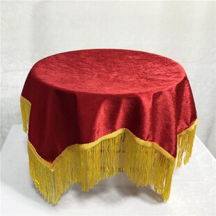 颁奖托盘年会开业剪彩活动仪式道具用品红色套装奖杯奖牌盖布托盘