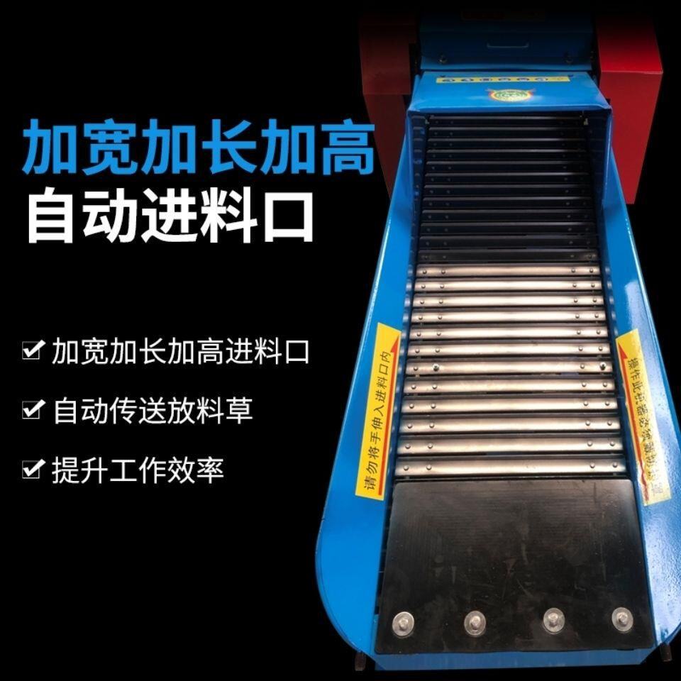 极速新款铡草揉丝机大型秸秆粉碎一体养殖碎草干湿两用牛羊卧式碎