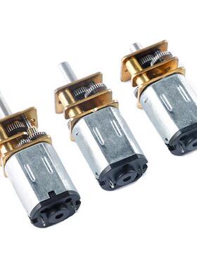 GA12-N20微型金属齿轮减速电机直流马达 3V/6V/15/72RPM