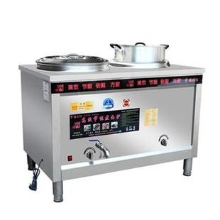 新品 桶商能头拉面机双锅汤面煮桶煮面炉桶节用燃气T汤双下面面兰