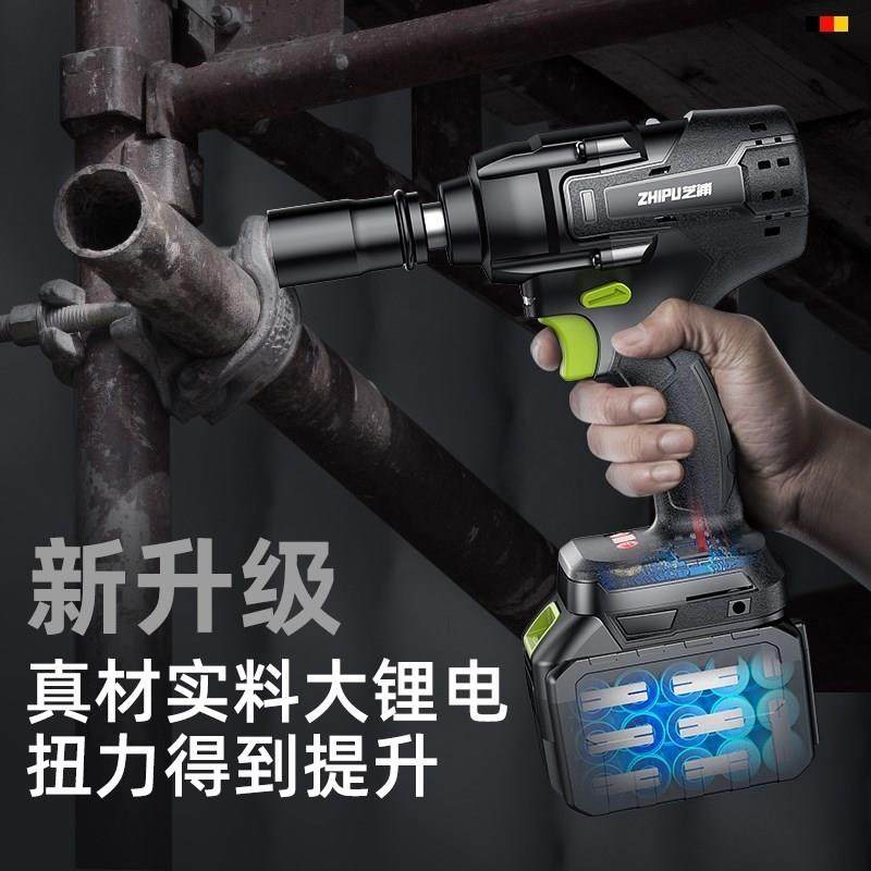 芝浦无刷电动起子锂电架子工气动扳手芝蒲汽修充电冲击电炮艺浦大