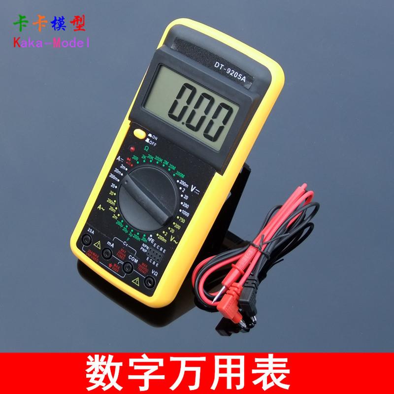 荐 电流表 数字wan能表 电流电压表 防烧用表 电工专用 模型电表