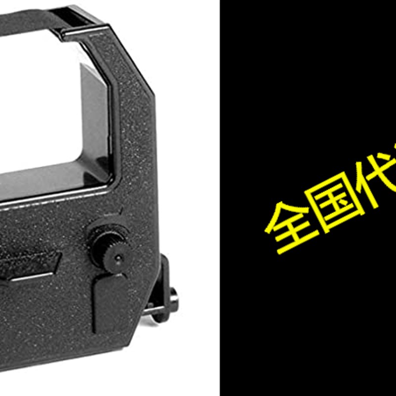 Amano Pix 10 & Pix 21 Time Clock Recorder Ribbon Comp