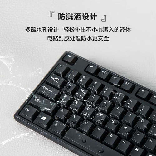 好货联想(lenovo)MK11有线键鼠套装键盘全尺寸办公滑鼠键盘组商