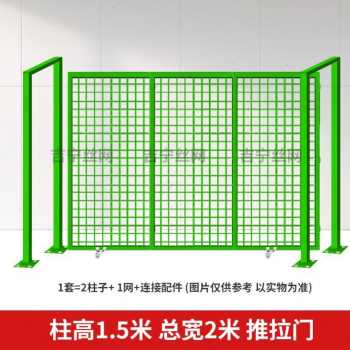 新品厂销铁丝网围栏网护栏网格网仓库隔离网钢丝网铁网围栏车间品