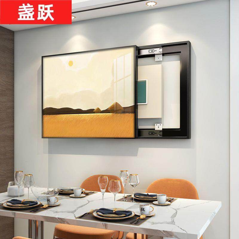 北欧风配电箱装饰画现代抽象电表箱装饰遮挡饭厅电闸箱弱电箱挂画