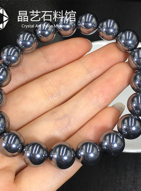 天然太赫兹手链男女款 瞬间融冰能量石手串 个性独特情侣饰品礼物