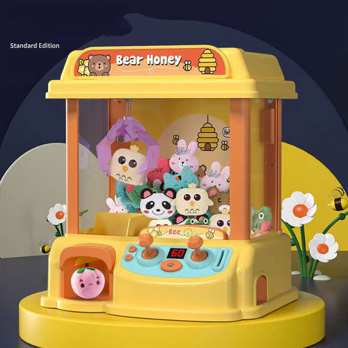 极速DIY Dolls Claw Machine Rechargeable Music Candy Doll and