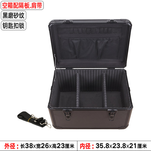 家用手提式铝合金箱子定做五金工具收纳箱仪器小文件盒大码