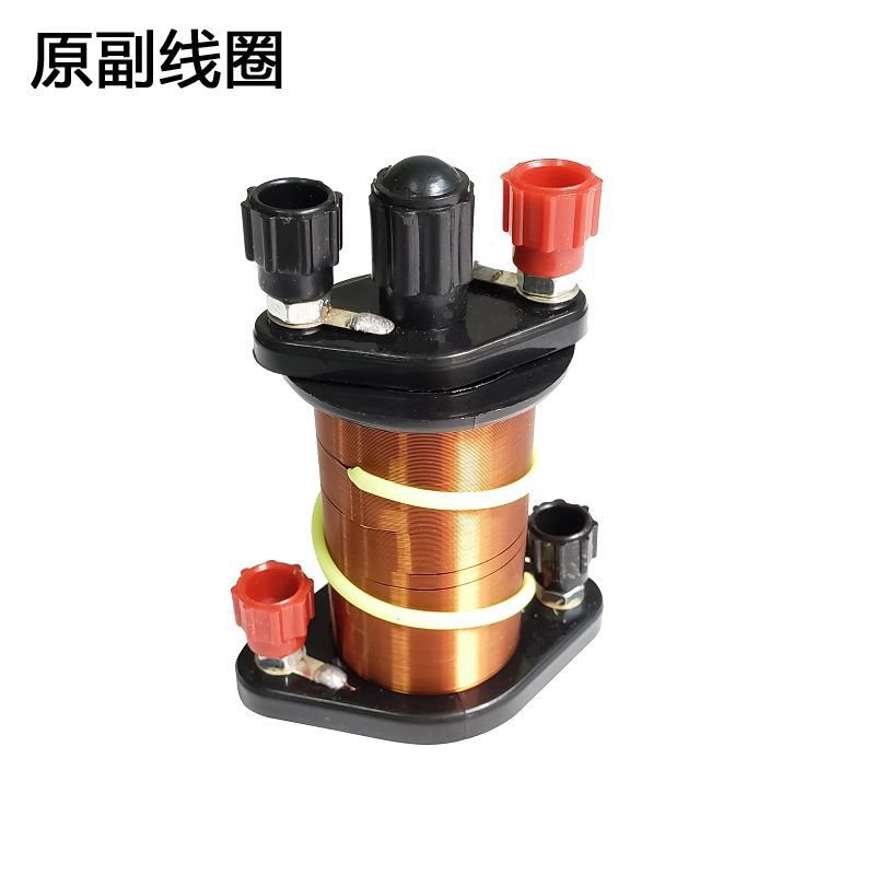 新品销原副r线圈演示原副线圈楞次定律漆包线螺线管铜线电学电品