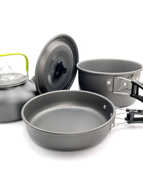 Camping Cookware Kit for 1-3 Person Backpacking Cookware