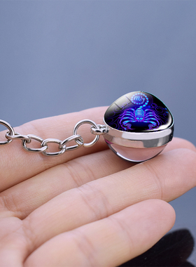 12 Constellation Keychain Fashion Double Side Cabochon