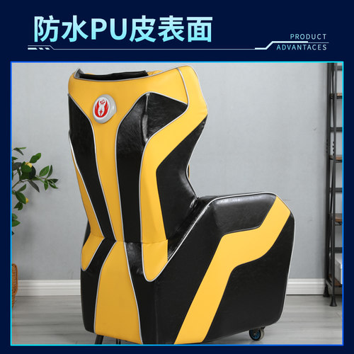 网吧电竞沙发椅家用单人台式电脑椅高背简约懒人可定制网咖竞技椅