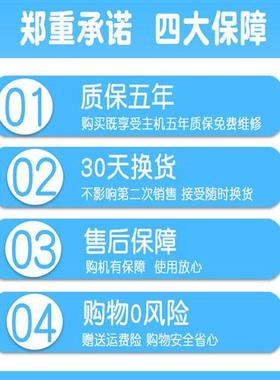 (DMEN)14寸355mm锯铝机多功能45度摇头铝合金切割机木工锯高精度