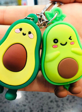 New Fashion Avocado Keychain Doll Key Ring Gift For Women
