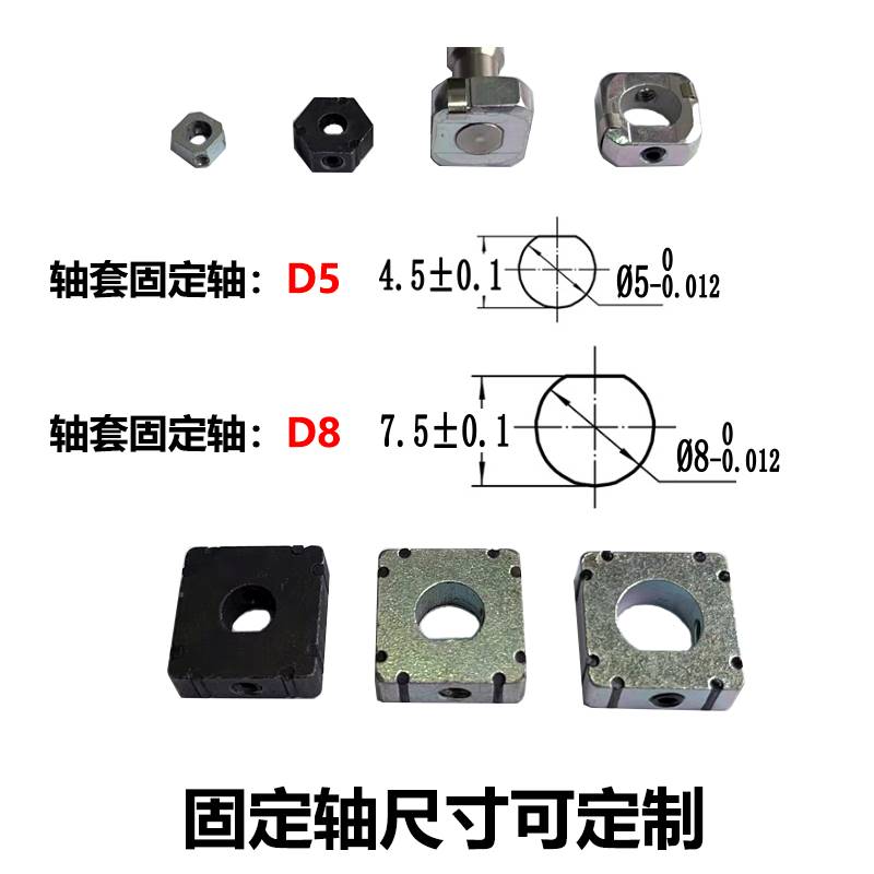 迪奇制动器 步进电机电磁失电断电刹车制动器 弹簧机械抱闸 DC24V