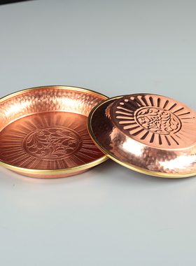 极速佛前供盘 纯铜雕花鎏金供佛吉祥花纹供果盘 供奉摆件 多款可