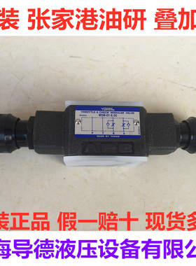 MRP-01-H-70 MRP-01-C-70 MRP-01-B-70 MRA MRB MRP-01-H-30 01