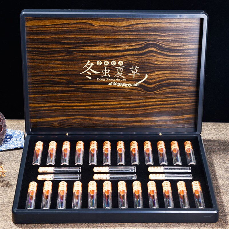 虫草礼盒包装空盒小管小瓶高端高档20支50根礼品盒冬虫夏草盒子