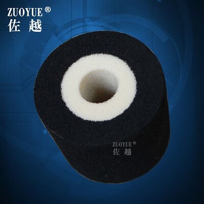 极速3803236牌xj热烫固体墨轮墨轮*打码固体热烫f标识机墨轮油墨