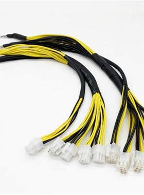 官电3代四代APW3 APW7 1600W 1800W 2000W 2U 1U电源输出线6P接口